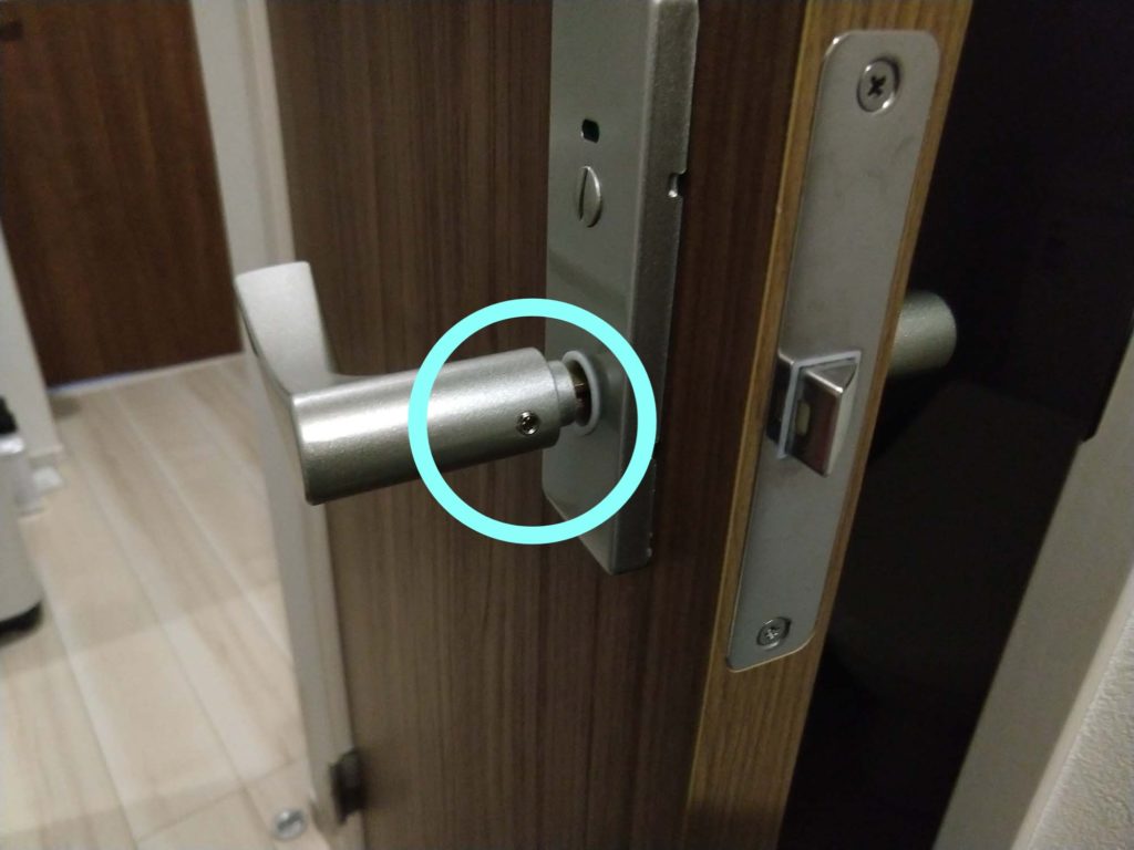 26bb173baef0f3796c2dfa6e02979eee-1024x768 レバーが抜けかかっている？