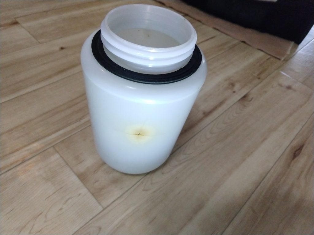 IMG_20220725_113221576-1024x768 浴室の電球が破裂？！