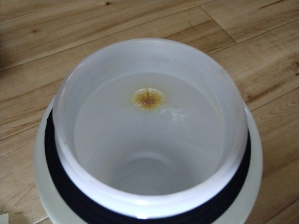 IMG_20220725_113226318-1024x768 浴室の電球が破裂？！