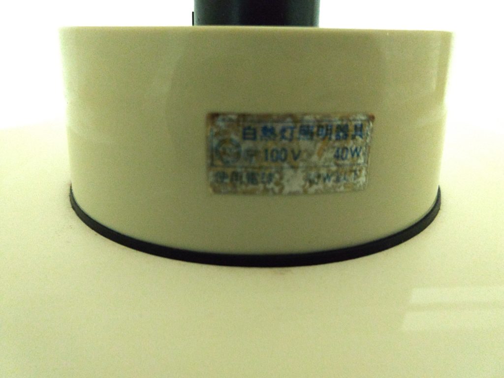 IMG_20220725_113339184-1024x768 浴室の電球が破裂？！