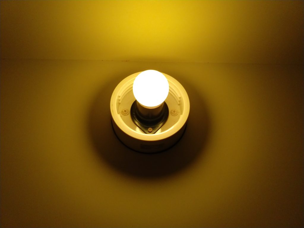 IMG_20220725_113525164-1024x768 浴室の電球が破裂？！