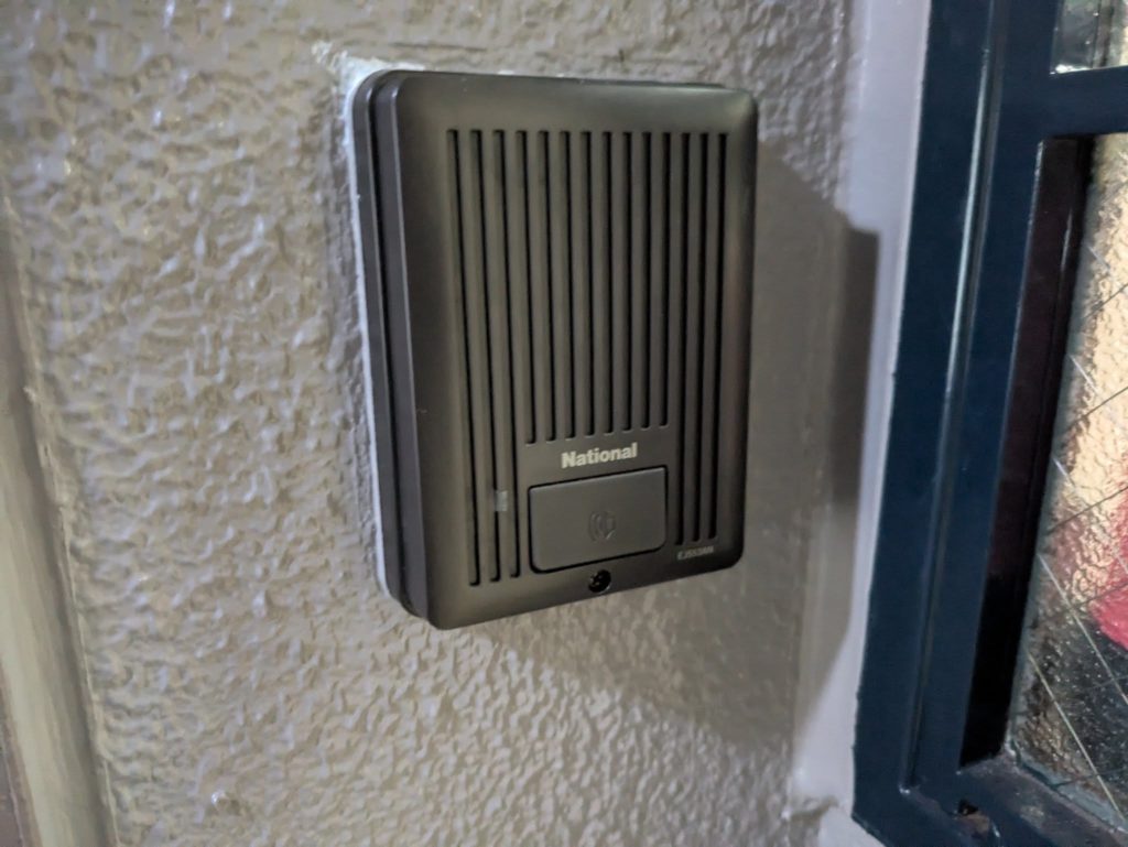 a477b54f41b568eb9237415dcd28c049-1024x769 インターフォンが鳴らない