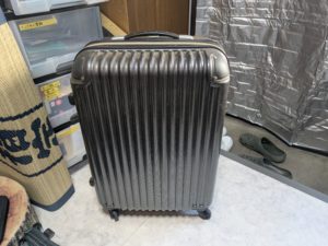 PXL_20260112_060051482-300x225 PXL_20260112_060051482